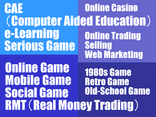 dasaiGame